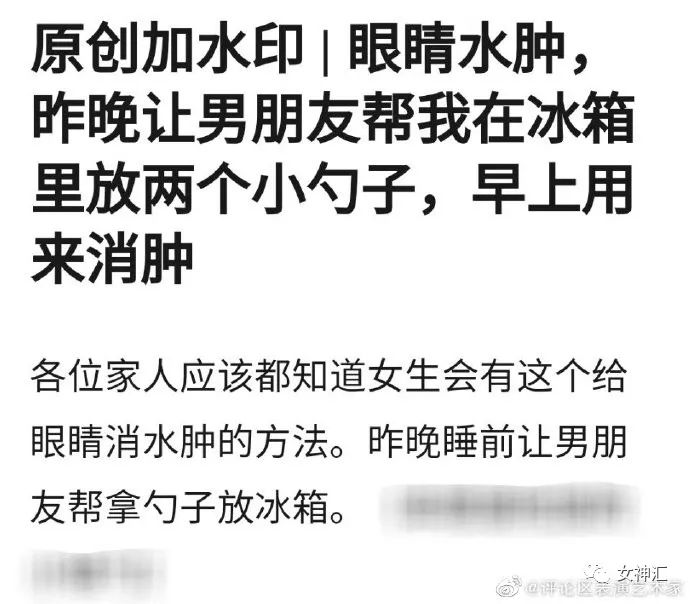 在某宝给男朋友买了件衬衫，收到后整个人都懵了？网友：哈哈哈刺激！