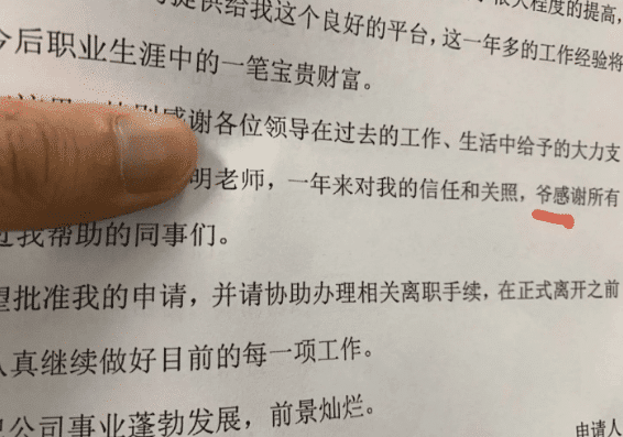 “给你们说个事，长时间停车，空调一定要切换到内部循环！”哇哈哈哈～