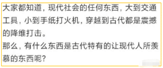 “给你们说个事，长时间停车，空调一定要切换到内部循环！”哇哈哈哈～