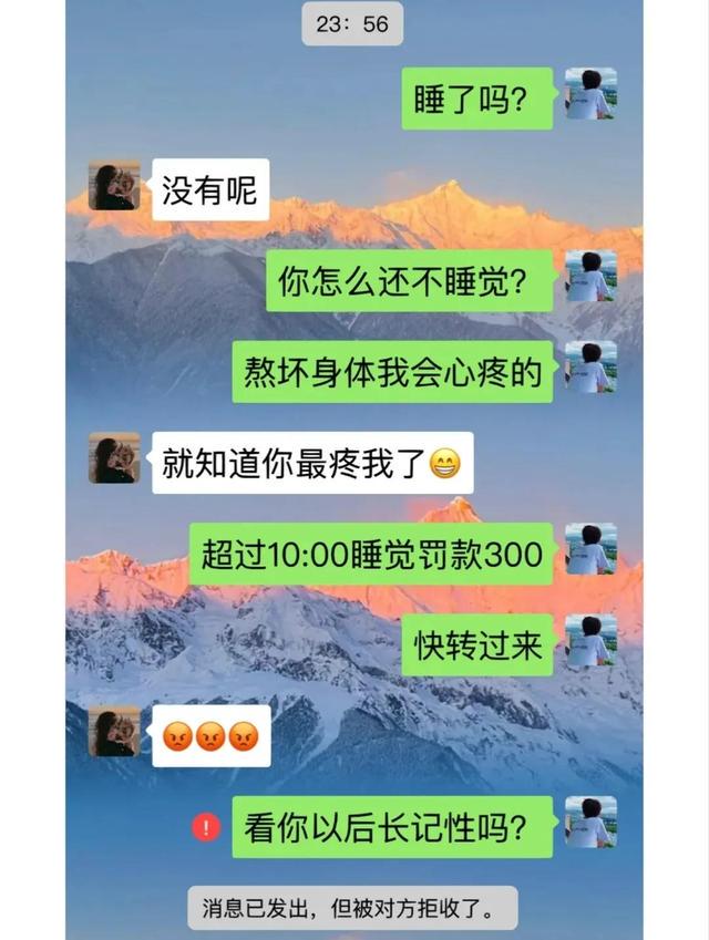 爆笑神回复：讲实话，就这小小的四块钱真的很难让人有兴趣呀