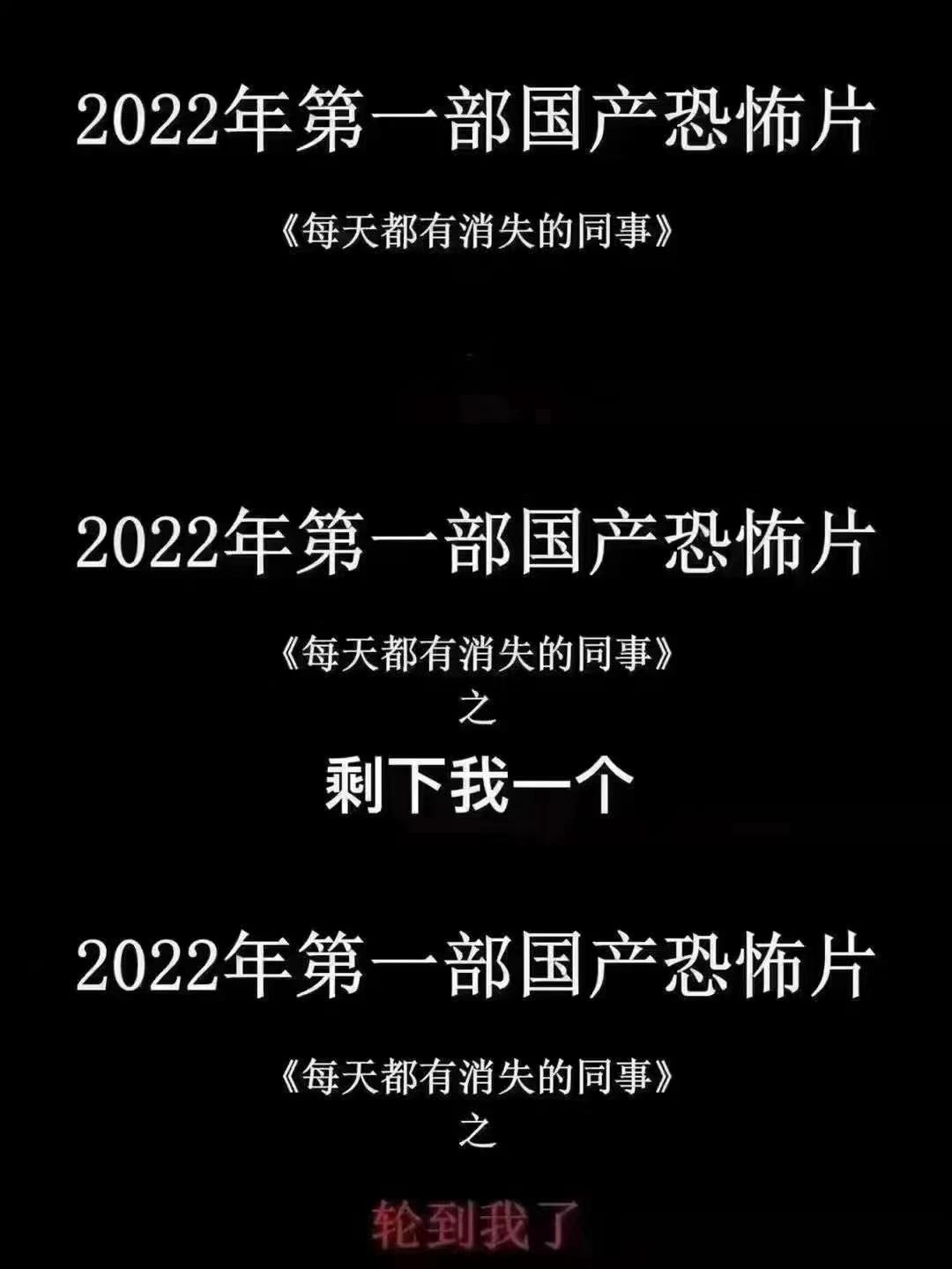 轻松一刻：传说中的1对1上门服务，竟让人这么难以忍受…