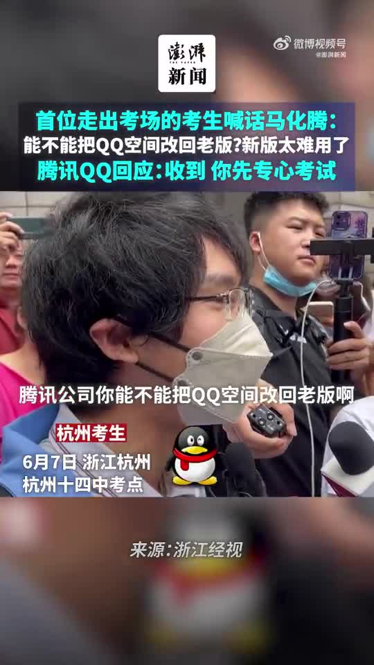 轻松一刻：这最萌体重差，会不会喘不过气来？