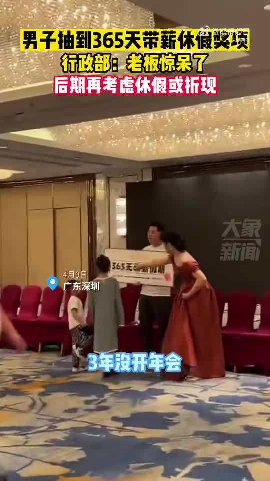 轻松一刻：为什么老一辈，喜欢在桌子上放块玻璃