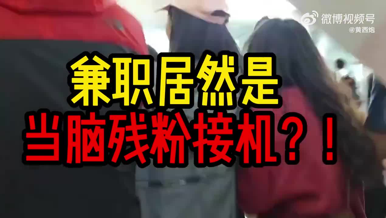 轻松一刻：监控拍到老婆出轨，是幸运还是不幸？