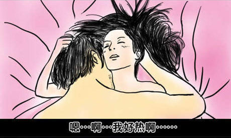 漫画图片：妈妈,今天38度好热啊