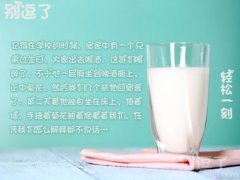 任凭我们怎么解释都不说话