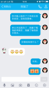 为什么是平局告诉我为什么