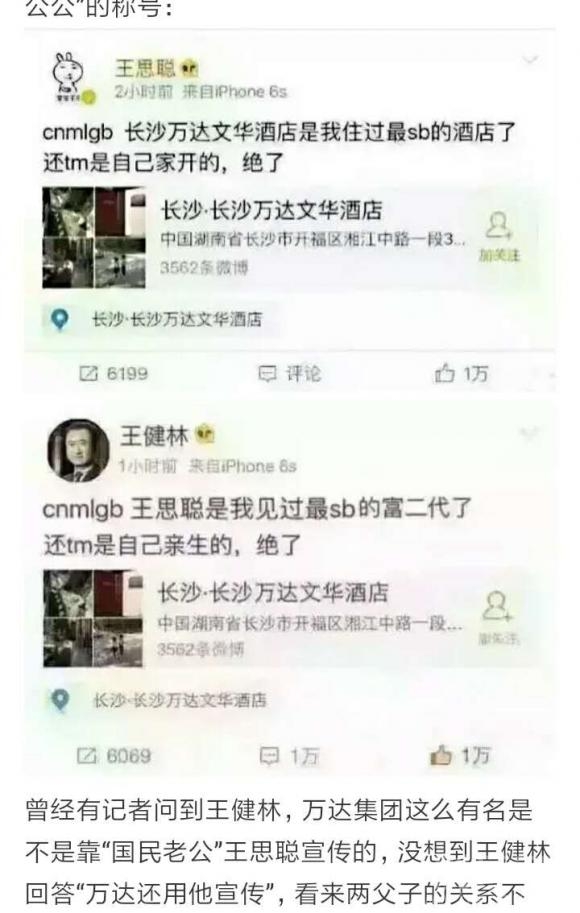 解酒利器，家庭主妇必备