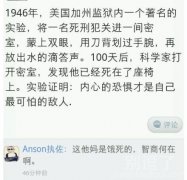 看不到光怎么进行光合作用啊肯定是枯死的