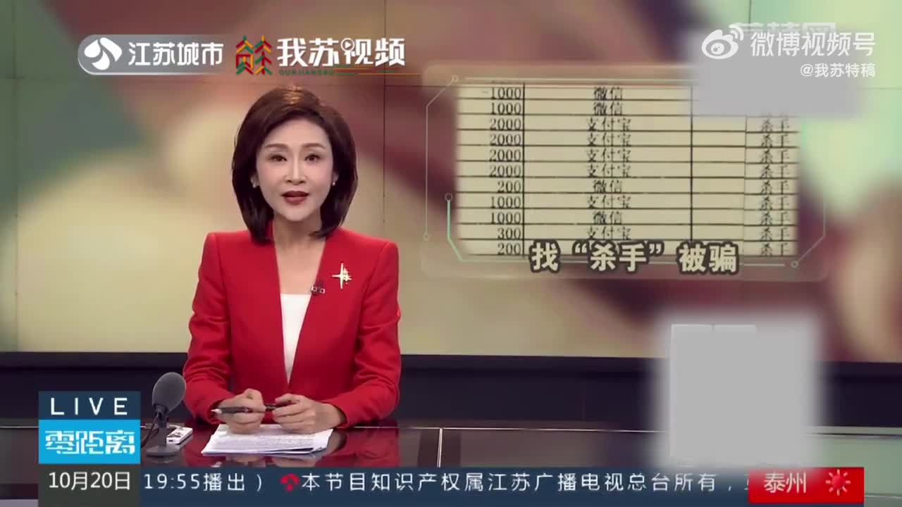 轻松一刻：大妈变身厕所叶问，竟是为了偷偷干这种事……