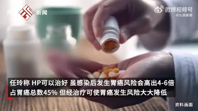 轻松一刻：开会你要是放这个，那我可不困了啊！