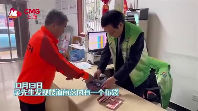 轻松一刻：开会你要是放这个，那我可不困了啊！