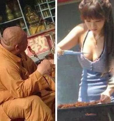 老板娘再来两串羊肉串！