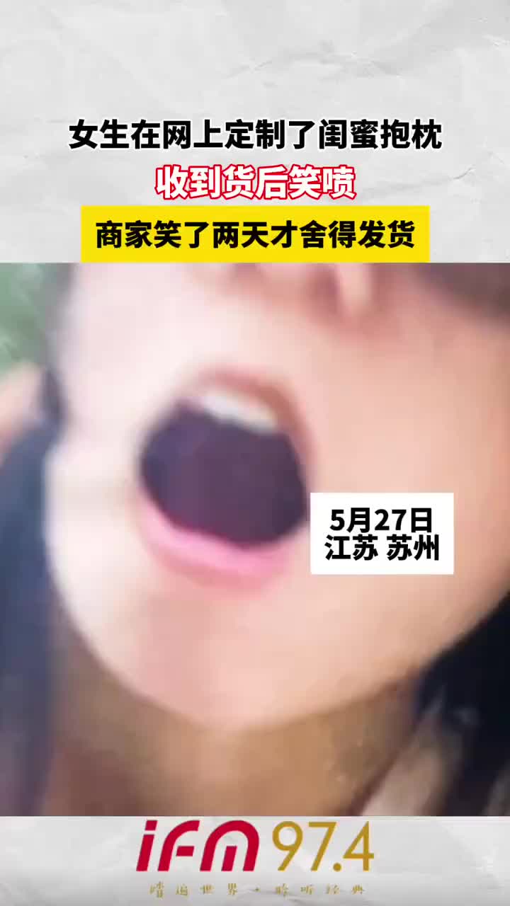 轻松一刻：现在网速很快 ，有笑话全国人民一起看