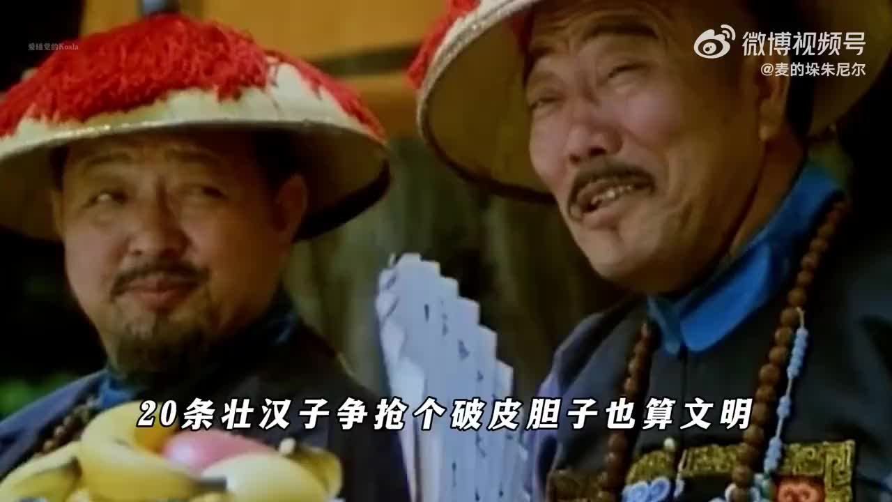 轻松一刻：你最近有换手机的打算吗？