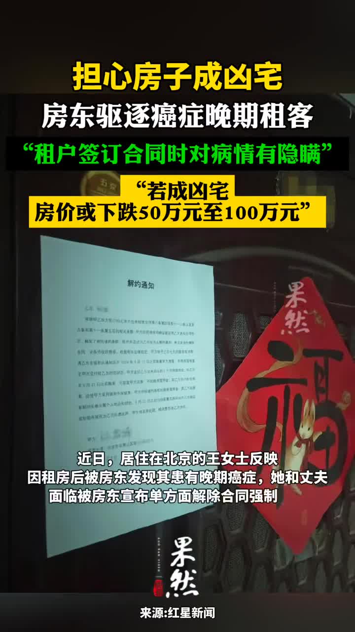 轻松一刻：起猛了，看见林黛玉在换汽车轮胎