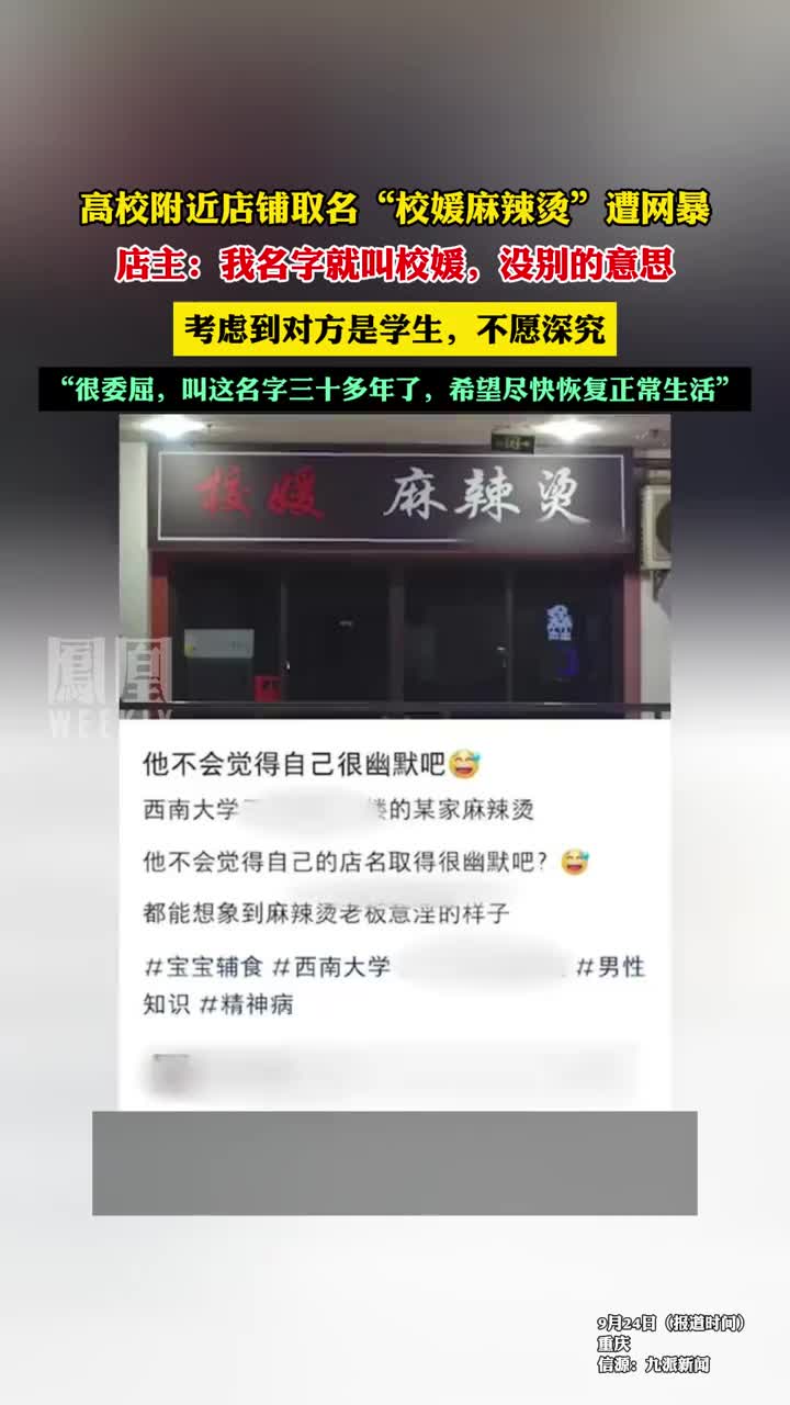 轻松一刻：你的弟弟开心，你才会开心！