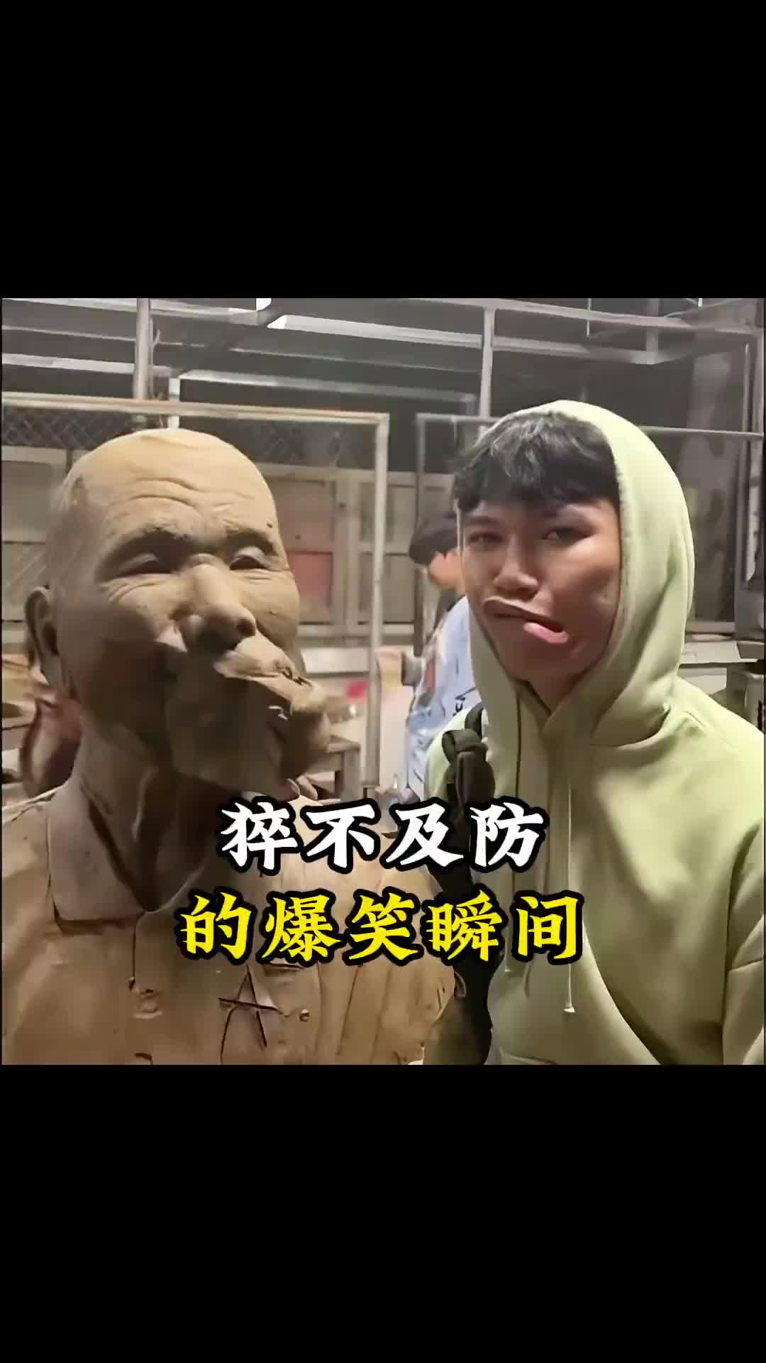 轻松一秒：一上班苹果手表就变成这个样子了