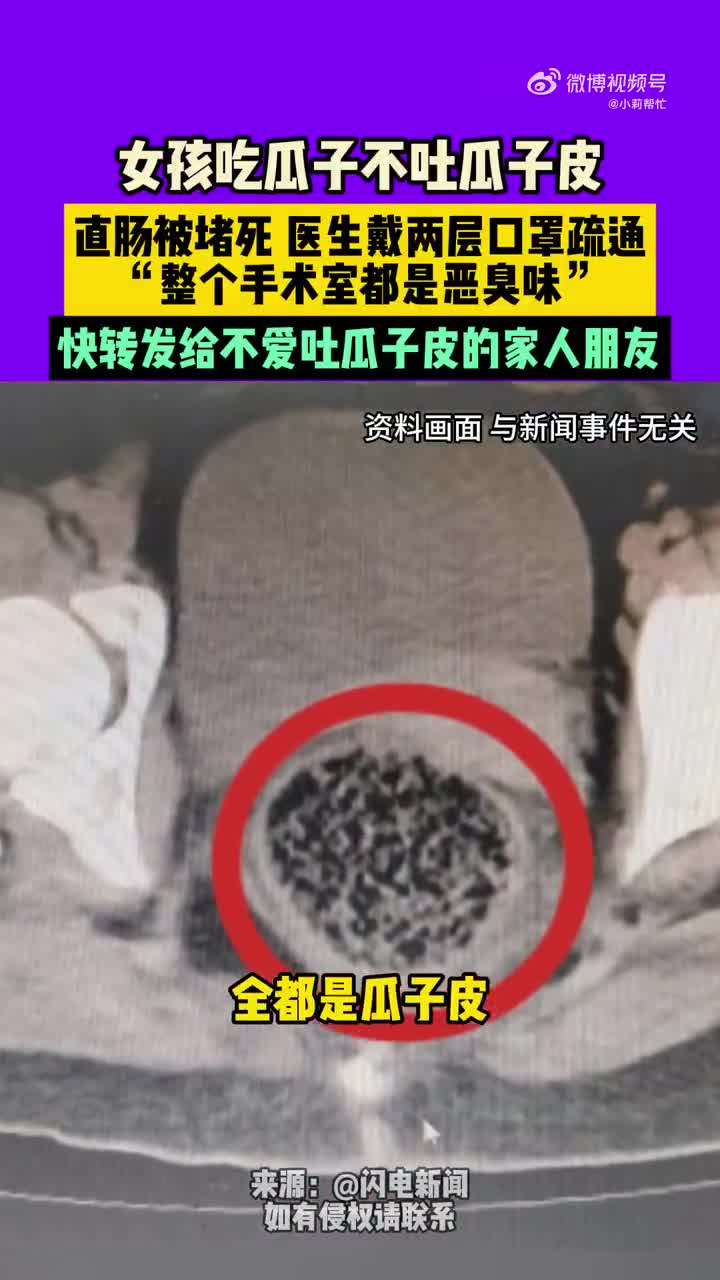 轻松一刻：鱼被凌迟叫鱼生，人被凌迟就是人生