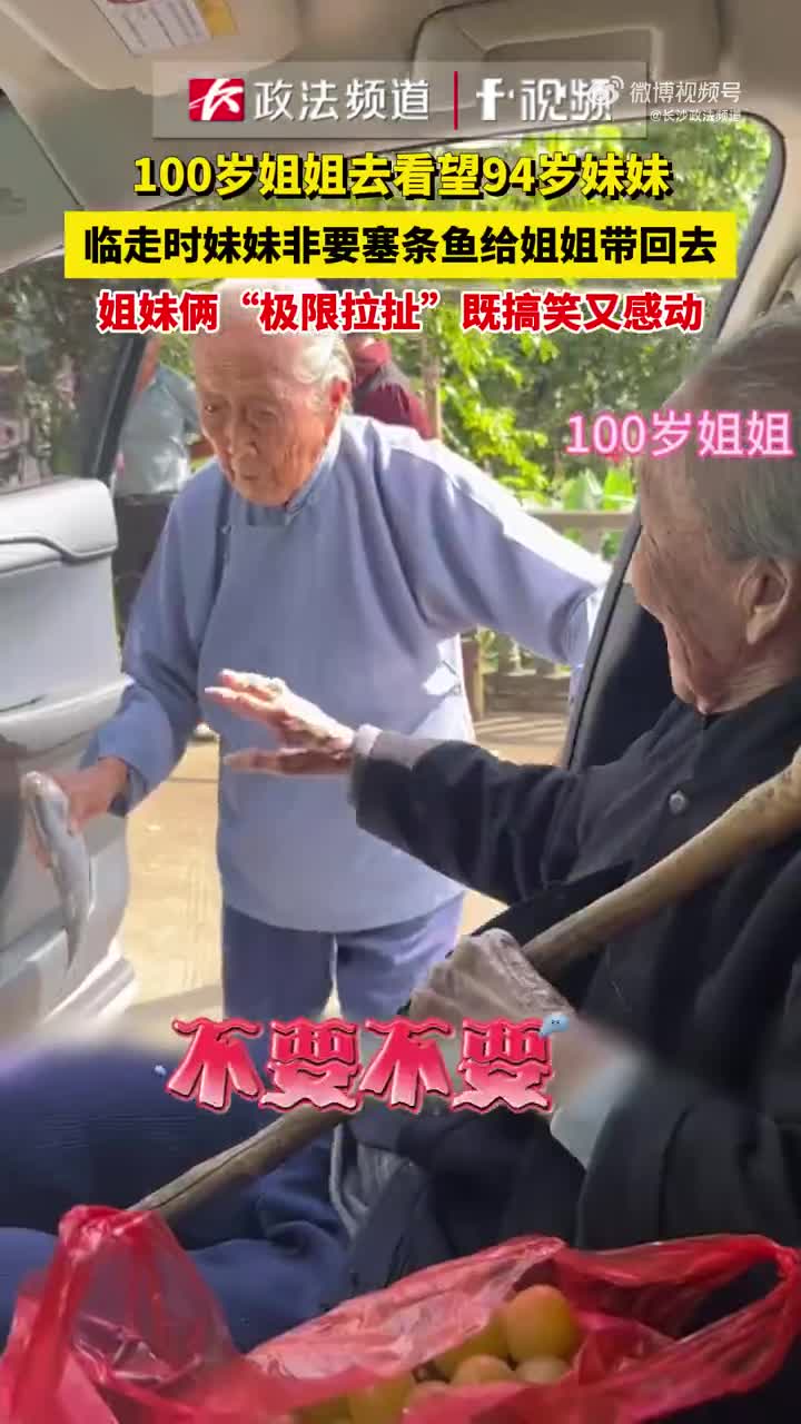 轻松一刻：有钱人的品味，真的很难说