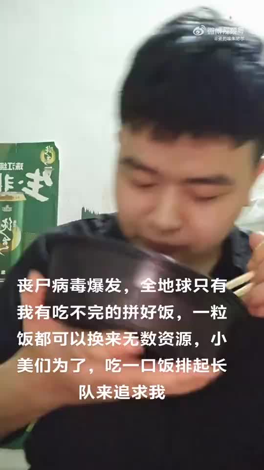 轻松一刻:跟酒店保洁多聊聊,能爆出各种毁三观的事