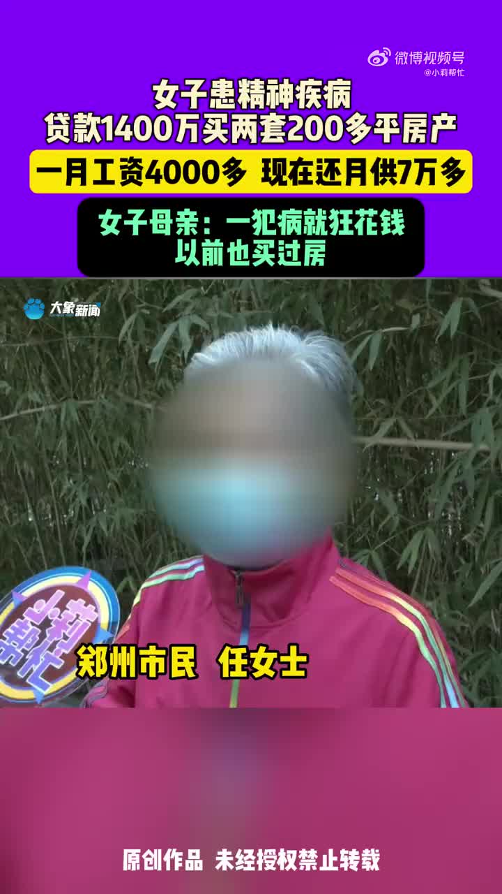 轻松一刻：擎天柱寂寞的时候，会不会找网约车？