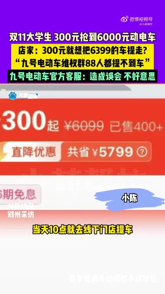 轻松一刻：差22岁不叫姐弟恋，叫隔辈亲